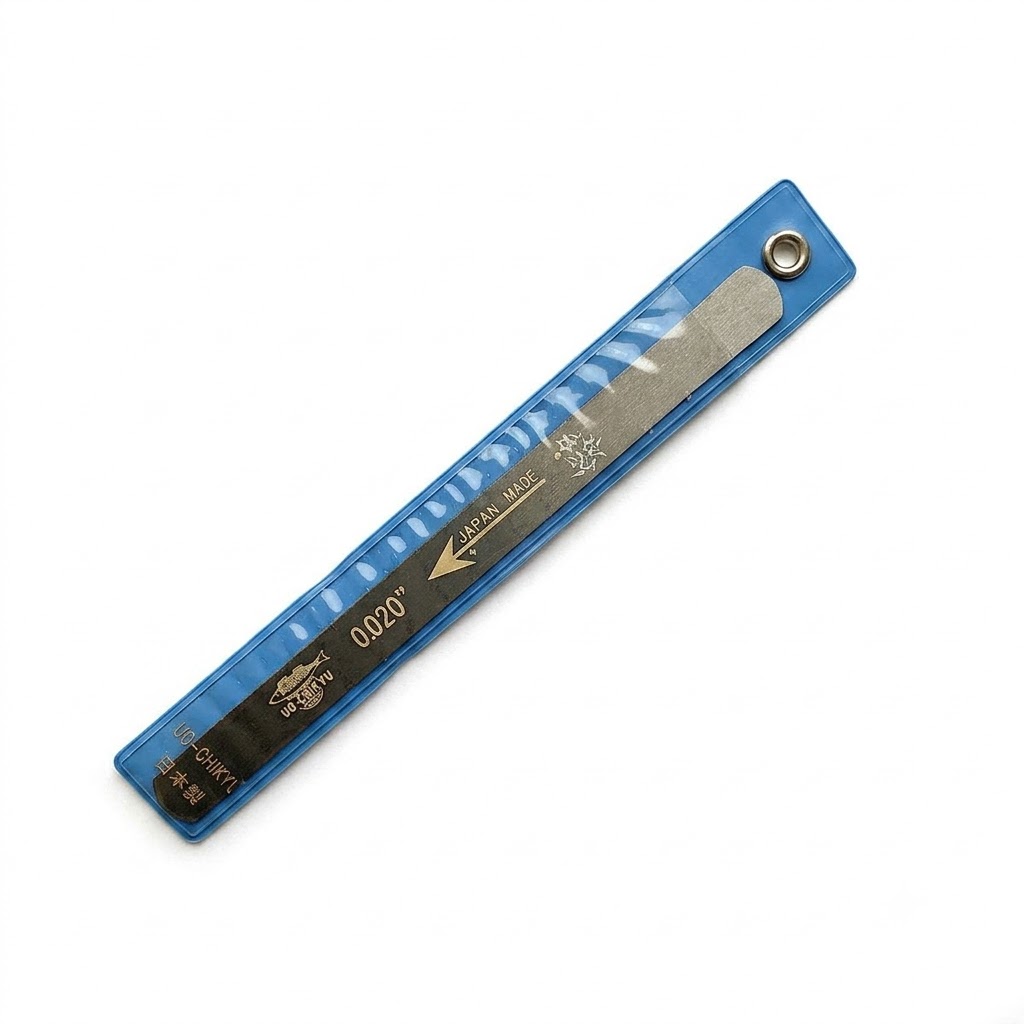 Guitar Nut File by Uo-Chikyu Hiroshima - 0.020 inch 5001-20