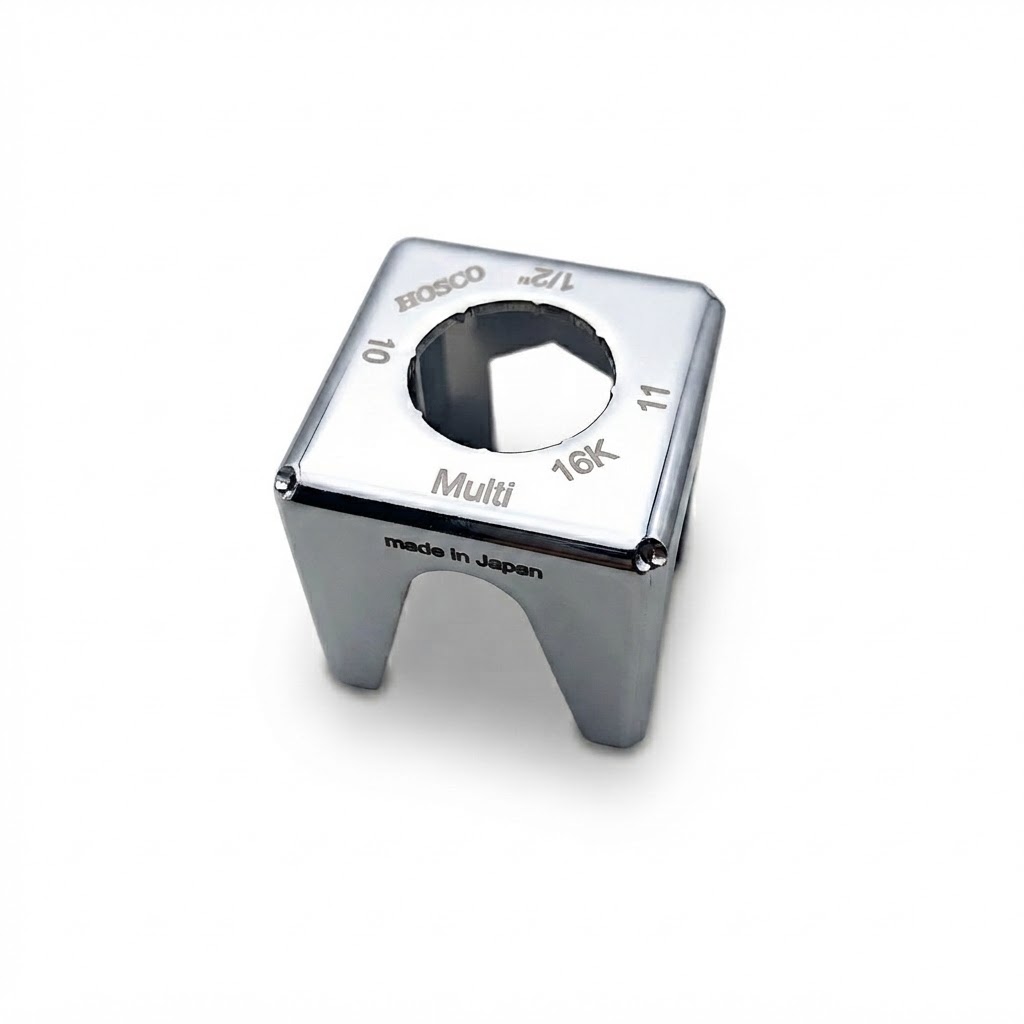 Multi-Purpose Guitar Nut Cube - 5 in 1 H-GNC